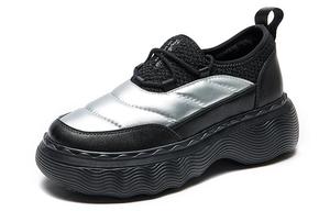 Кроссовки для образа жизни женские низкие, серебряный Joy&Mario