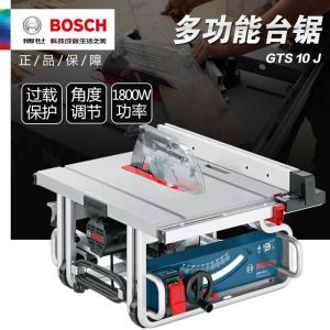Настольная пила Bosch GST 10 J, 255 мм