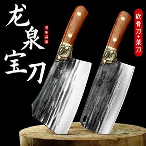 Plys Ножи кухонные Dragon Spring