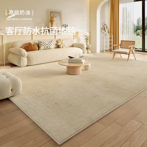 Budis Ковер 160х230 см для гостиной/спальни в светлых тонах, люкс, с большими петлями, полное покрытие