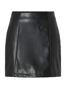 PIECES Юбка 'PCVERA' в черном цвете