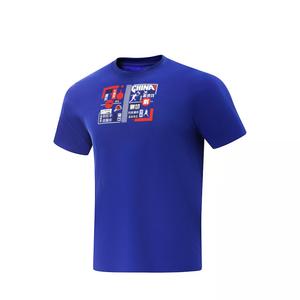 LINING Футболка Unisex AHSVA71 1 Dark Blue