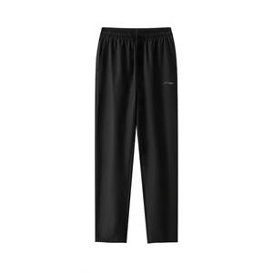 Вязаные спортивные штаны унисекс LINING, черный