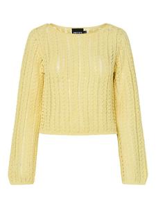 Свитер Pieces, желтый