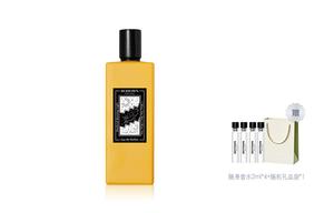 BINGXILI Artist Collection духи с цветочными нотами EDP 25ml/50ml BOITOWN