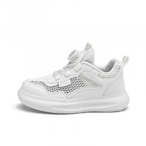 Нескользящие быстросохнущие детские кроссовки для скейтбординга SHIBU, белый