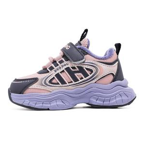 Нескользящая, износостойкая, термообувь для детей. Детская обувь для повседневной жизни. BOBDOG, фиолетовый