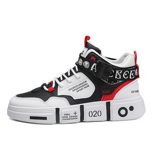 Износостойкая дышащая обувь средней высоты для детей и подростков Kung Fu partners, черный/красный