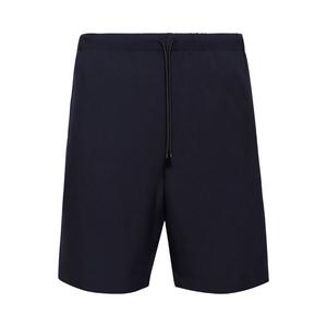 Шорты Dries Van Noten Piperi Shorts 'Navy', синий