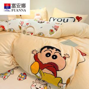 FUANNA Комплект постельного белья 1,5 м, простыня, размер 150x200 см