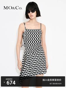 Платье клетчатое Moco, черный / белый