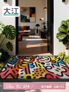 Dajiang Ковер 90х150 см для входной двери, уличный и домашний, премиум