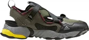 Кроссовки Adidas Novaturbo 'Branch', зеленый