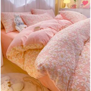 Пододеяльник MUJI с 3D-резным узором, 220х240 см, цветочный узор/розовый