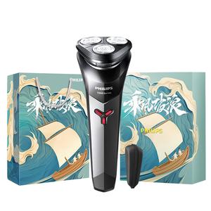 Электрическая бритва S1113 Rotary с возможностью влажного и сухого бритья, полностью водонепроницаемая, с зарядкой через USB PHILIPS