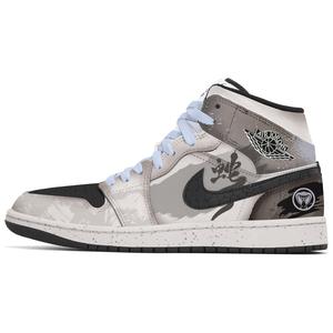 Jordan Air 1 устойчивые к истиранию мид-топ винтажные баскетбольные кроссовки мужские black brown