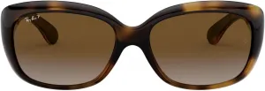 Женские солнцезащитные очки Ray-Ban RB4101 Jackie Ohh Butterfly, Light Havana/Polarized Light Grey Gradient Brown