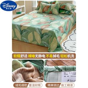 Disney Комплект постельного белья из молочного велюра с парой наволочек, 245х250 см, утепленный флис, быстрый нагрев