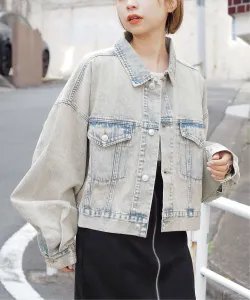 tiptop/Джинсы G-Jean