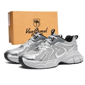 VanCamel Кроссовки Chunky Unisex Low top Amber Gold/Black Warrior/Silver Gray