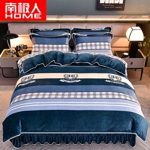 Antarctic Пододеяльник 180х220 см, молочный вельвет, утолщенный, двусторонний, 5,5 кг, съемный, для стирки