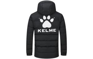 Пуховик Unisex KELME, Тёмно-синий