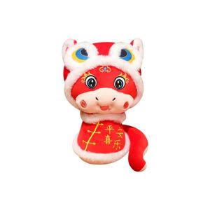 Плюшевая кукла Peaceful Joyful Awakening Lion And Snake высотой 20см/25см/32см/42см XINGBA