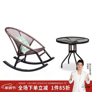 Плетеное кресло-качалка из искусственного ротанга для балкона и сада