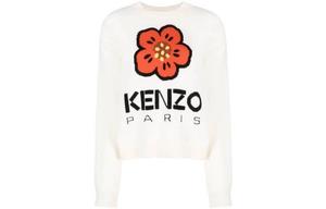 Свитер Kenzo с жаккардовым узором, белый