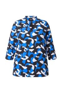 Рубашка Ulla Popken, Royal Blue