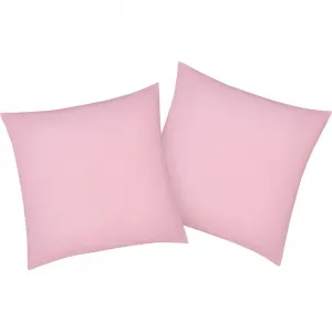 Наволочка Mako-Jersey-Exclusiv из 100% хлопка Bellana, Puder