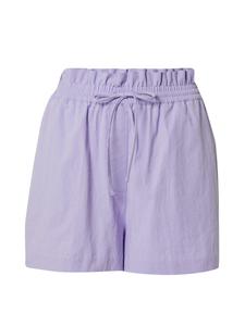 Шорты Edited BAILA, цвет Pastel Purple