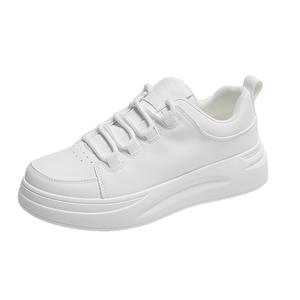 SUPEREDGE Дышащие и нескользящие женские лоу-топы для скейтбординга белые, цвет White