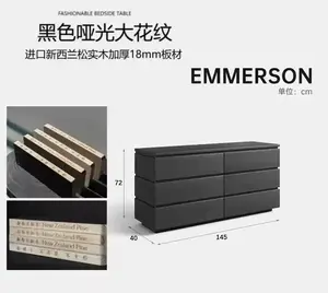 Yu Senyi Комод для спальни из массива дерева, 6 ящиков, цвет орех, черный узор вяза, готов к использованию