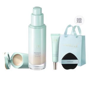 Маленькая круглая туба жидкого тонального крема TIMAGE, #110 oily skin version+same style liquid foundation 7.5ml+foundation brush+shopping bag