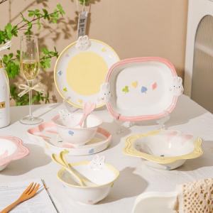 Ceramics Стильные кремовые керамические миски и тарелки для дома, десертные и салатники, тарелки для завтрака и риса, ложки, набор посуды, 24 см прямоугольная тарелка с двумя ручками yellow