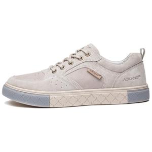 Дышащие низкие кроссовки для скейтбординга, мужские, песочного цвета AOKANG, Sand