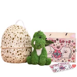 Плюшевая игрушка динозавр в яйце, высота 20см/35см/50см Love of wormwood