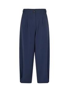 Зауженные брюки Masai, синий