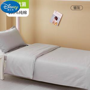 Disney Комплект постельного белья 1.2м, 3 предмета: пододеяльник 150x200 см, простыня, цвет серебристо-серый