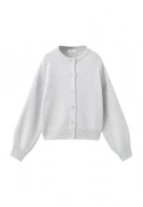 Кардиган Mango Kids KID, Grey
