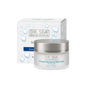 Укрепляющий и питательный ночной крем, 50 мл Dr.Sea Basic
