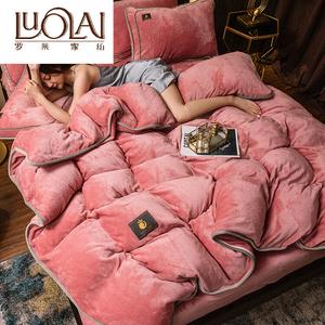 LUOLAI HOME Комплект постельного белья 1.2м, 3 предмета, пододеяльник 150×200 см, простыня