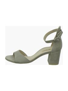 Сандалии на плоской подошве Paul Green Riemchensandaletten, серый