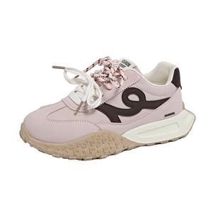 Амортизирующие, нескользящие, износостойкие, дышащие и легкие повседневные низкие туфли для женщин King Jinmai, Pink