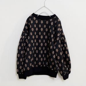 Свитшот с цветочным жаккардовым узором Branshes, цвет Black