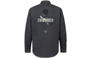 Рубашка мужская темно-серая Evisu, темно-серый