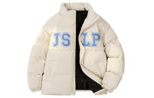 Jeanswest Стеганая куртка унисекс Zhenweis, Коричневый