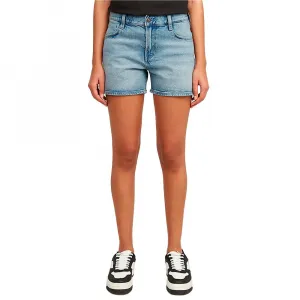 Шорты G-Star Judee Clean Edge denim, синий