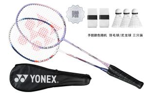 Ryzen NR7000i Carbon бадминтонная ракетка Control Type All around Defense Entry level 664mm 2UG4 YONEX